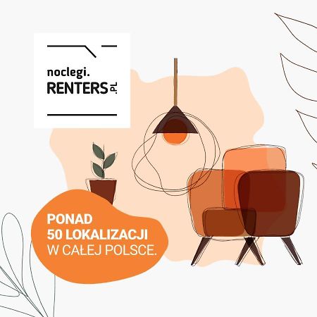 Stacja Wola Apartment Guminska By Noclegi Renters Varsovia Exterior foto