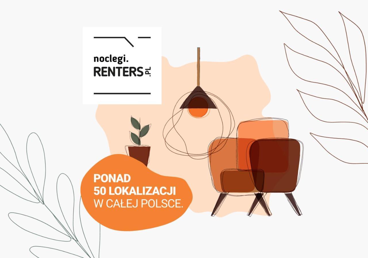 Stacja Wola Apartment Guminska By Noclegi Renters Varsovia Exterior foto
